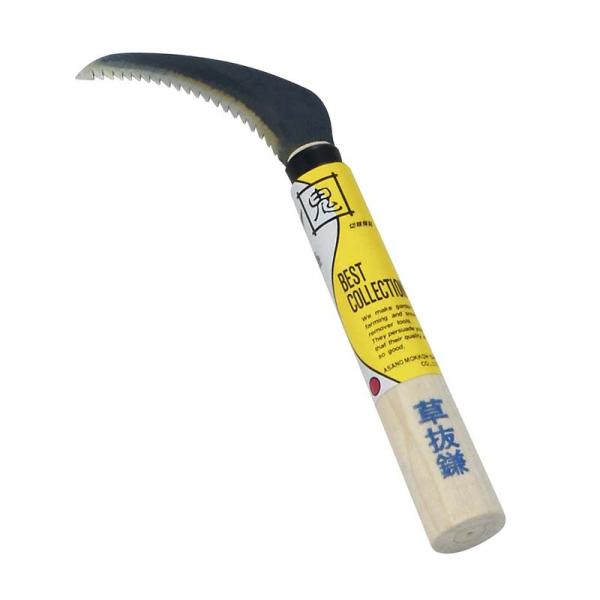 BC 草抜き鎌 小95mm 04030 鎌 除草 草抜き 根抜き 浅野木工所 H