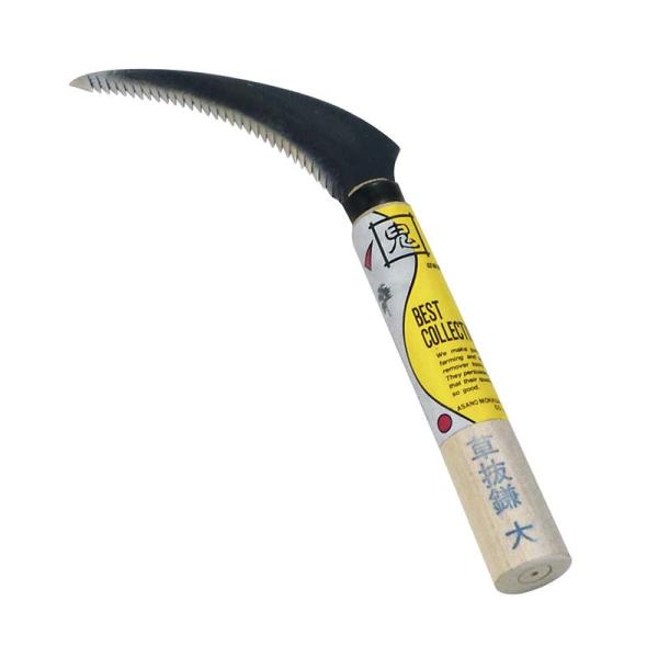 BC 草抜き鎌 大120mm 04035 鎌 除草 草抜き 根抜き 浅野木工所 H