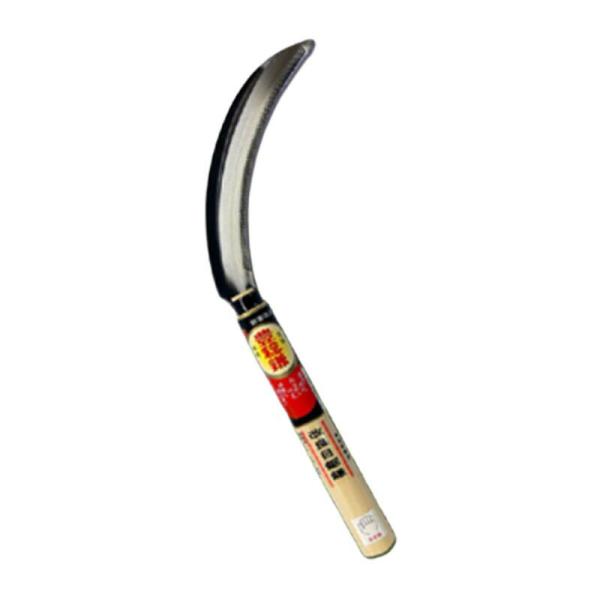 改良目 鋸鎌 左用 H-086-7 左利き用 かま 鎌 豊稔 ホウネンミヤワキ 三冨D