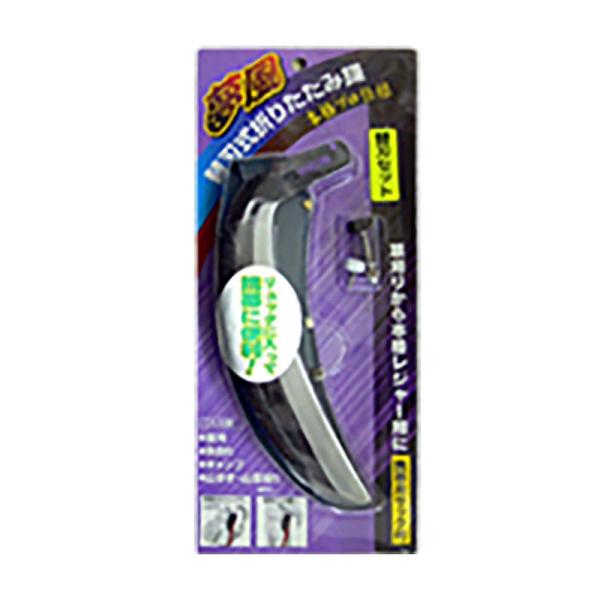 替刃のみ 夢風 折たたみ鎌 替刃 HROK-008 かま 鎌 豊稔 ホウネンミヤワキ 三冨D