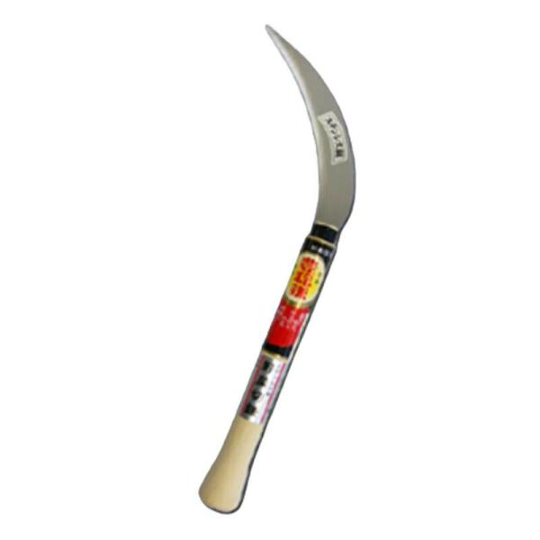 ステン 野菜切鎌 細身A ラッパ柄付 HS-4300 ステンレス かま 鎌 豊稔 ホウネンミヤワキ ...