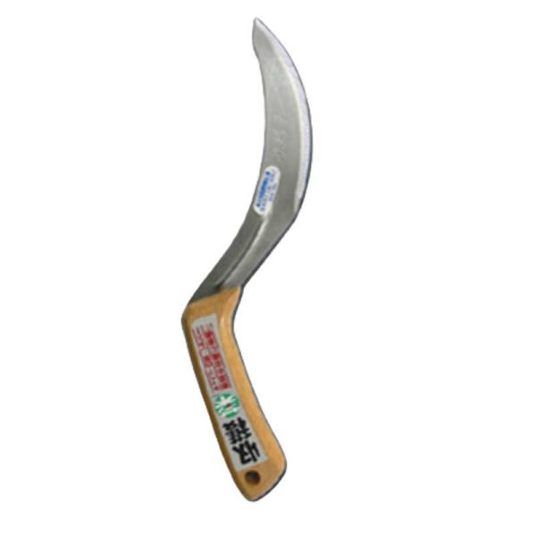 ステン 収穫菜 1K-6 H-432 ステンレス かま 鎌 豊稔 ホウネンミヤワキ 三冨D