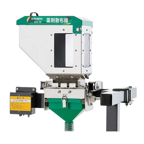 薬剤散布機 KX-10-1 24578 ホース1本 微粒剤 ロール繰り出し方式 散布機 タイショー ...