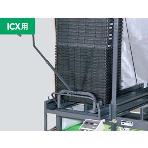 タイショー スチーム発芽器 ICX-180用棚桟 TANA-180 : AZTEC ヤフー