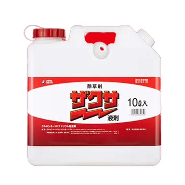 除草剤 ザクサ液剤 10L 10リットル 非選択性茎葉処理除草剤 除草 雑草 園芸 農業 MMAG ...