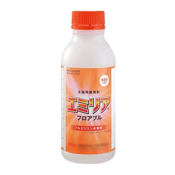 水稲用 殺虫剤 エミリアフロアブル 500ml 農薬 殺虫 水稲剤 本田散布剤 空散剤 園芸 農業 ...