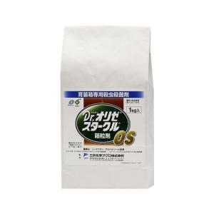 育苗箱専用 殺虫殺菌剤 Dr.オリゼプリンス粒剤10 1kg 12個 いもち病