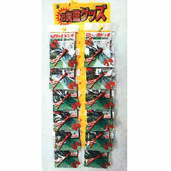 お買徳 ガーデン 赤トンボ 12セット入 下台紙付 コンパル ガーデニング 装飾 アクセサリー アサ...