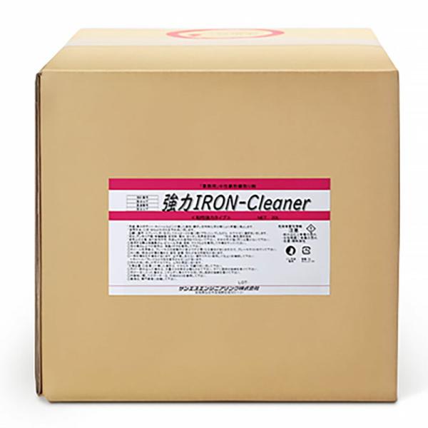 鉄粉除去剤 強力アイアンクリーナー 20L 洗浄剤 中性 車用品 サンエスエンジニアリング オK 代...