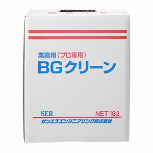 外壁洗浄剤 BGクリーン 18L 外壁 ステンレス FRP 塗装面 洗浄剤 業務用 プロ専用 サンエスエンジニアリング オK 代引不可｜農業用品販売のプラスワイズ