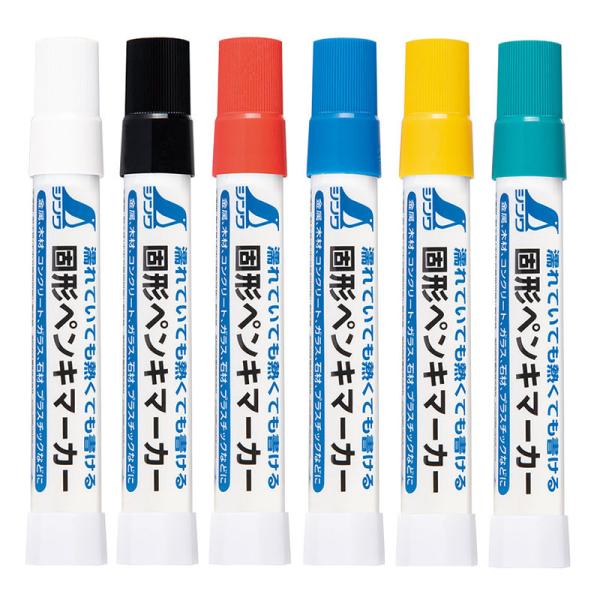 マーカー 固形ペンキマーカー 78220 79142 79143 79144 79145 79146...