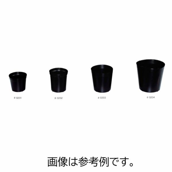 ポリポット グリーンポット #0202 7寸 大 カド4穴 黒 200個 園芸 プラスチックポット ...