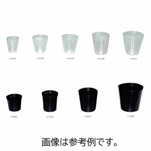 ポリポット 深鉢 #0102 8cm 1ヶ穴 透明 2800個 園芸 特殊ポット プラスチックポット...