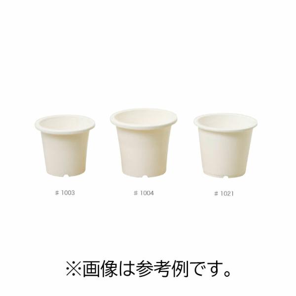 プラスチックポット M 5寸 #1021 375個 ホワイト 白 園芸 鉢 明和 代引不可