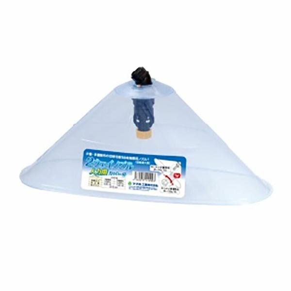 除草噴口 2ウェイノズル 人力用 カバー付 144045 除草剤専用 ノズル 空気混入型 ヤマホ 工...