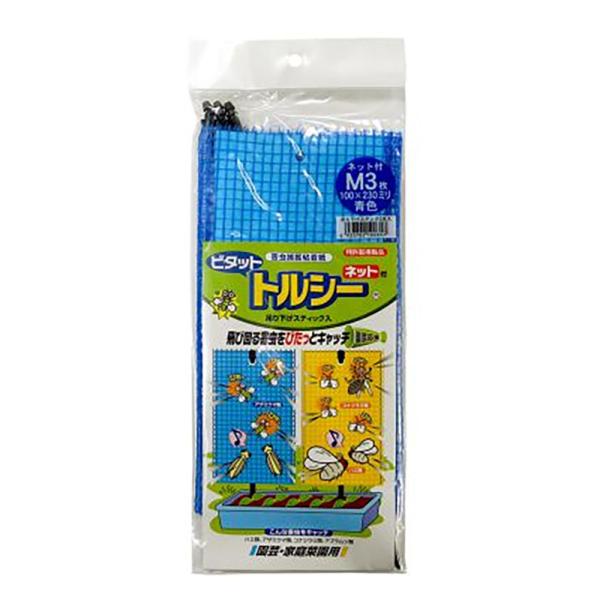 捕虫紙 ビタットトルシー ネット付 M3 青色 M 3枚入 100袋 100×230mm トルシー ...