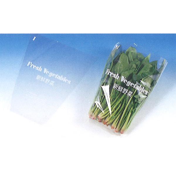 OPP 防曇袋 新鮮野菜FV フレッシュベジタブル DP-13 10000枚 第一包装 DPバックシ...