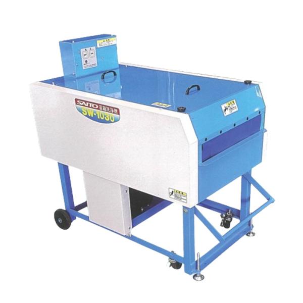全自動 育苗箱洗浄機 SW-1030 苗箱洗浄機 斉藤農機製作所 SAITO オK 個人宅配送不可 ...