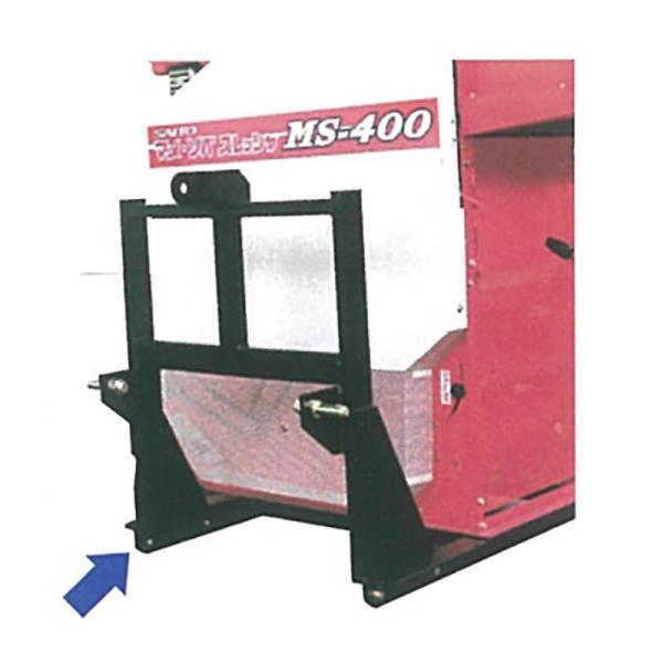 トラクタマウント MS-2 豆・ソバ スレッシャ 脱粒機 オプション 斉藤農機製作所 サイトー オK...