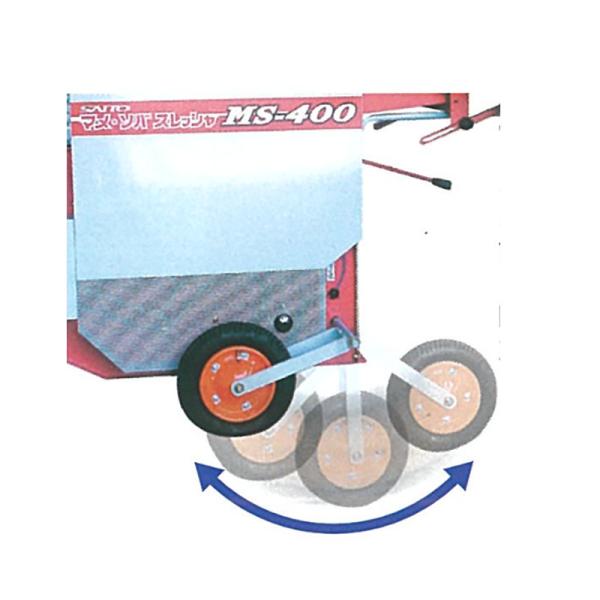 セットカー MS-4S 豆・ソバ スレッシャ 脱粒機 オプション 斉藤農機製作所 サイトー オK 個...