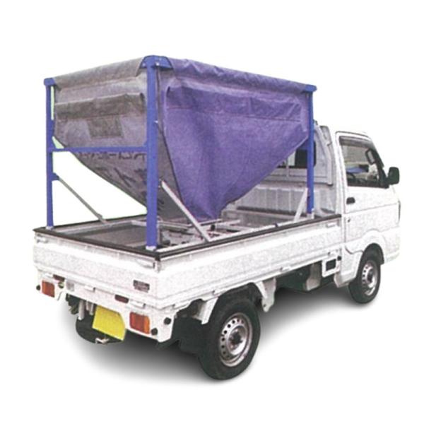 メッシュホースコンテナ アト夢 KD-203LVR Rキャスター付 バネコン無 小型穀類搬送機 斉藤...