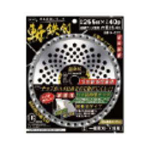 根切器 ネオカット MK ピアノ線 5本付 ホクエツ オK 代引不可 : 農業