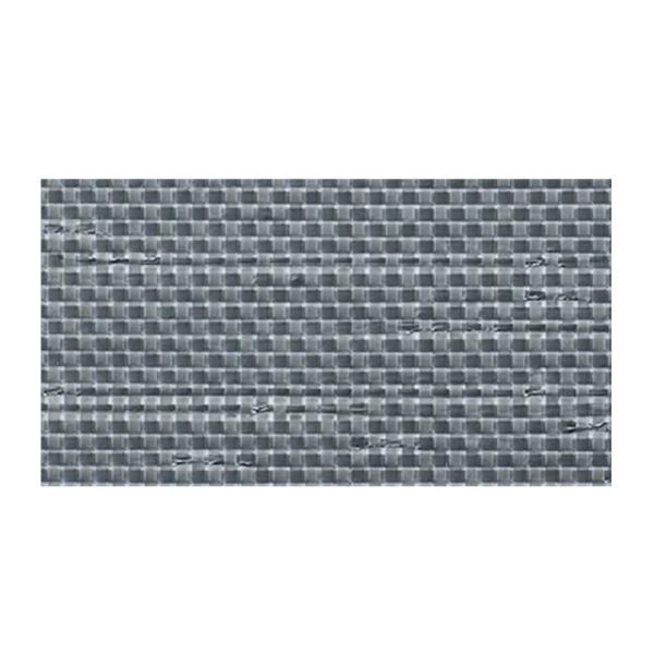 遮光ネット ふあふあ 2.7m×30m 遮光率約80％ SL80 寒冷紗 ダイヤテックス サT 北海...