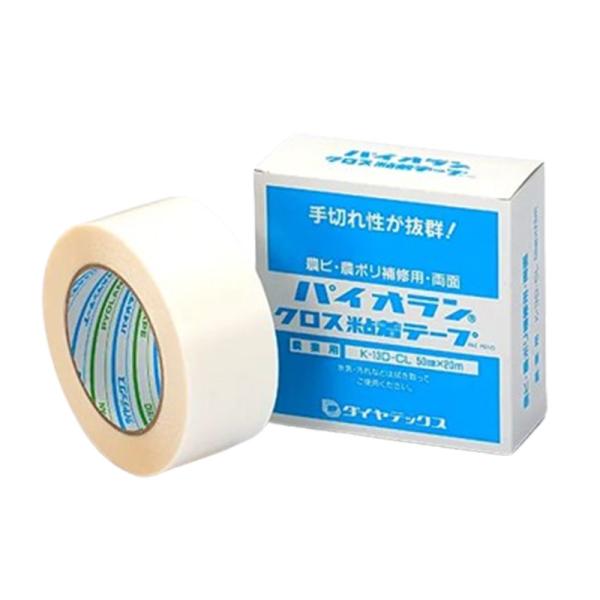 パイオランクロス粘着テープ 農業用 両面テープ K-13-DCL 50mm×20m 30巻 農業用フ...