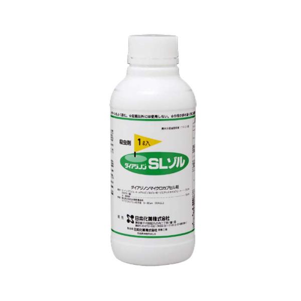 ダイアジノンSLゾル 芝用 1L 日本化薬 殺虫剤 農薬 Vデ 代引不可 産直