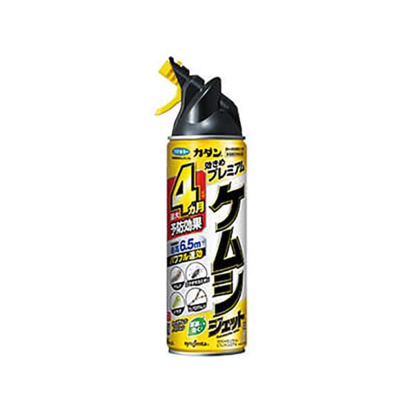 フマキラー カダン ケムシジェット 450ml 20本 園芸用 殺虫剤 ケムシ 毛虫 害虫対策 カ園...