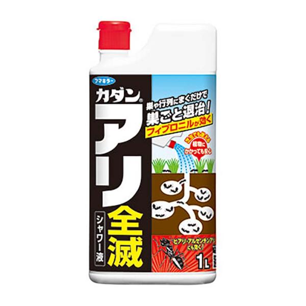 フマキラー アリ全滅 シャワー液 1L 15本 殺虫剤 害虫対策 蟻 アリ 駆除 園芸 カ園 個人宅...