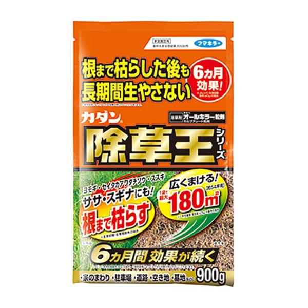 フマキラー カダン 除草王シリーズ オールキラー粒剤 900g 12本 除草剤 除草 畑 花壇 園芸...