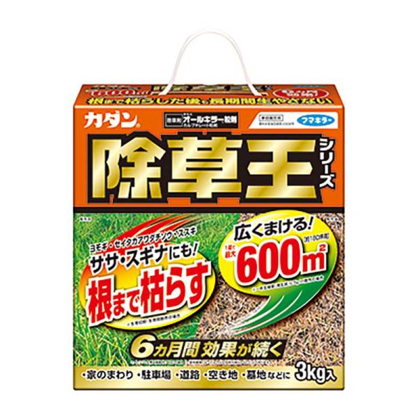 フマキラー カダン 除草王シリーズ オールキラー粒剤 3kg 6本 除草剤 除草 畑 花壇 園芸 カ...