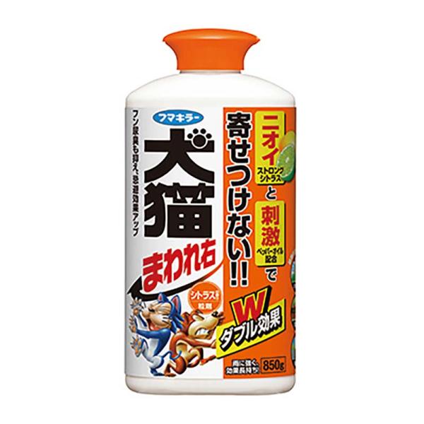 フマキラー 犬猫まわれ右 粒剤 850g シトラスの香り 12本 犬猫忌避剤 犬猫対策 イヌ ネコ ...