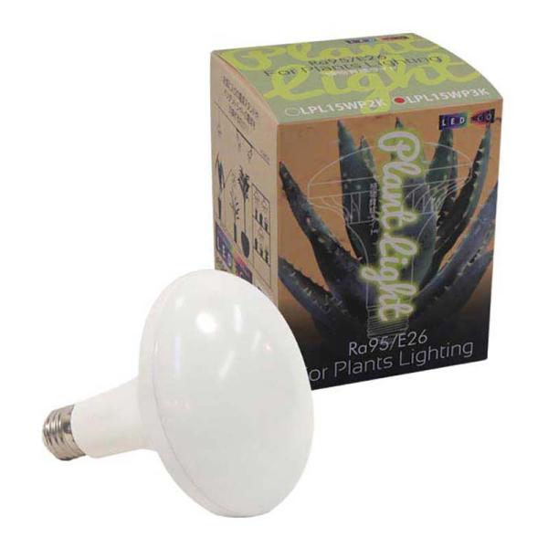植物育成ライト LED電球 BULB&amp;PAR 口金E26 LPL15WP2K 2700K 白色LED...