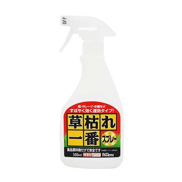 20本 草枯れ一番 スプレー 500ml 除草剤 速効タイプ 除草 雑草対策 非農耕地用 食品原料 ...