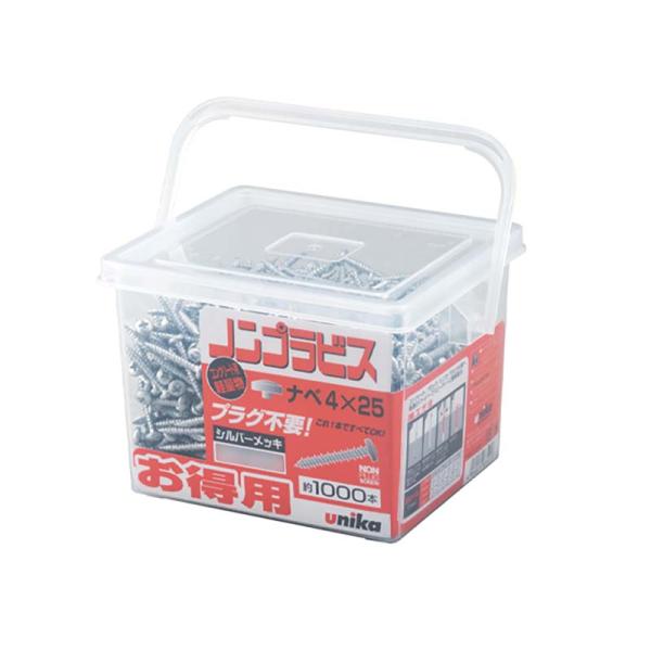 アンカー ノンプラビス お得用パック シルバーメッキ 座付ナベ頭 PW-432-SV ユニカ 650...