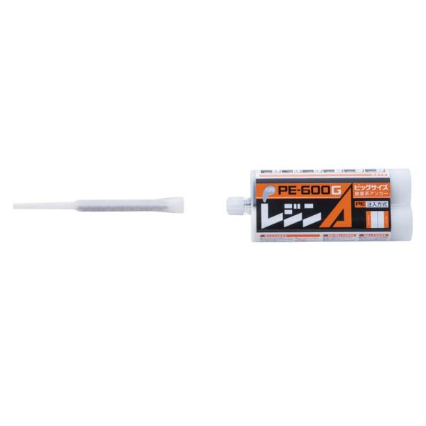 アンカー レジンA PEタイプ 樹脂カートリッジ 600ml 注入タイプ PE-600G ユニカ 接...