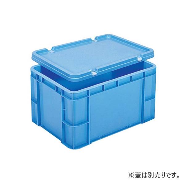 本体のみ コンテナ サンボックス 本体 #54-2 ライトブルー 容量54.3L 蓋別売り ボックス...
