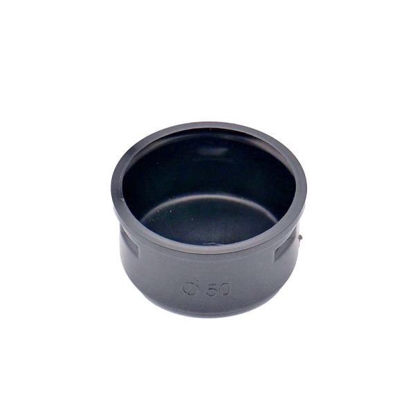 暗渠パイプ部品 キャップ φ50mm PE暗渠排水管 部品 暗渠パイプ あんきょ資材 水はけ 水たま...