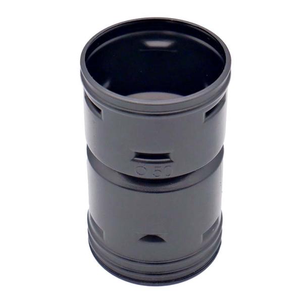 暗渠パイプ部品 ソケット φ50mm PE暗渠排水管 部品 暗渠パイプ あんきょ資材 水はけ 水たま...