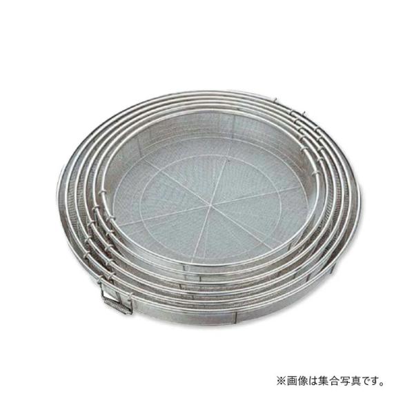 蒸カゴ 18-8 給食用手付き蒸しカゴ 80cm 荒目 ステンレス製 蒸しかご 調理用具 スS 代引...