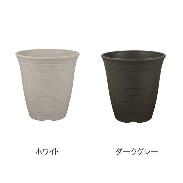 植木鉢 エコル ハイポット 10号 リッチェル 12個 鉢 長鉢 プランター 園芸 ガーデニング ガ...
