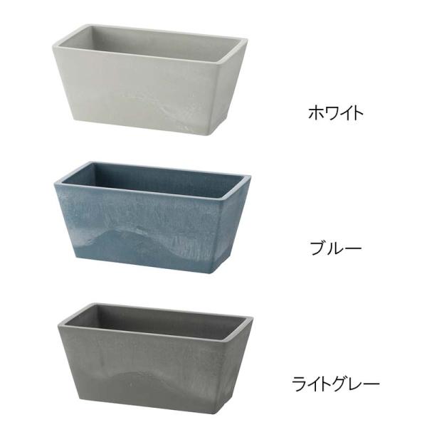 プランター ボタニー レクタングルプランター 20型 リッチェル 24個 鉢 植木鉢 長角型 ガーデ...