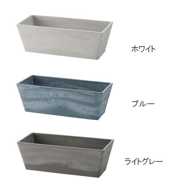 プランター ボタニー レクタングルプランター 27型 リッチェル 20個 鉢 植木鉢 長角型 ガーデ...