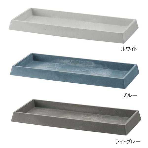 受皿 ボタニー レクタングルプレート 27型 リッチェル 20枚 鉢皿 受け皿 トレイ 園芸 ガーデ...