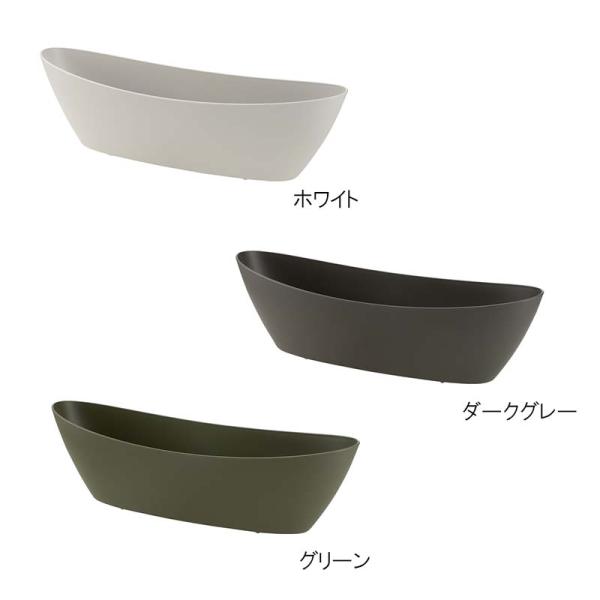 植木鉢 ギャザリン オーバル S リッチェル 30個 鉢 ポット プランター 楕円型 園芸 ガーデニ...