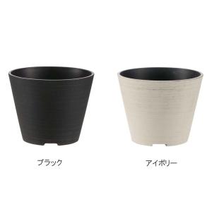 植木鉢 グレーニー ポット 6号