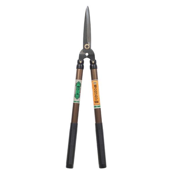 刈込鋏 刈吉のびのび 1000 N-381 刈り込み鋏 刈込ばさみ 剪定 園芸 ガーデニング ニシガ...