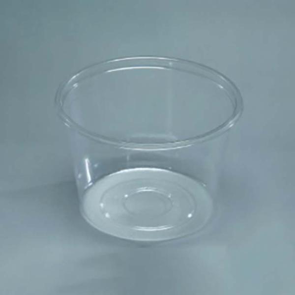 丸カップ 丸 120-80MB 1200枚 21765 120φ×80mm ミネロン ケース トレー...